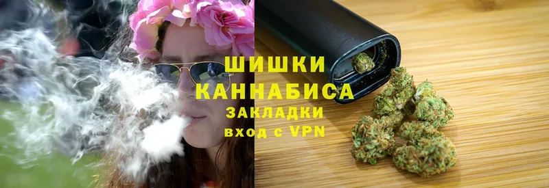 kraken вход  Мглин  МАРИХУАНА OG Kush 